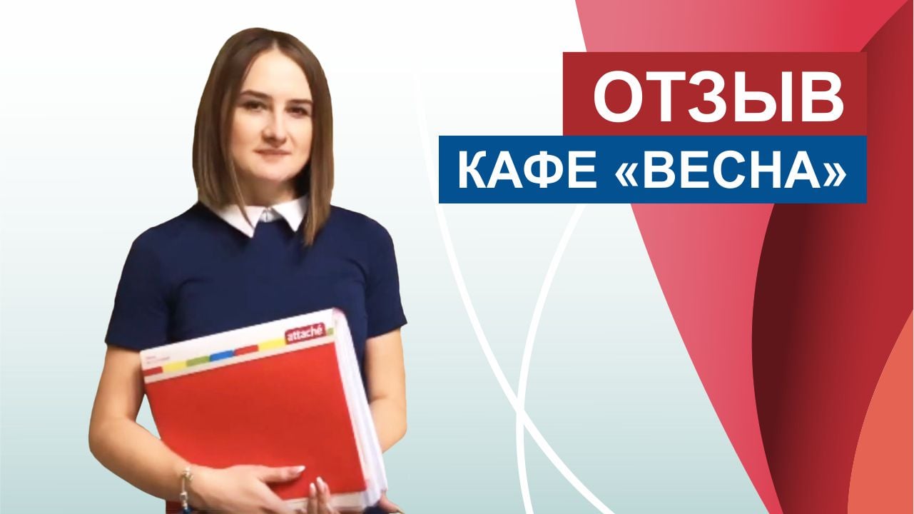 Сертификация автозапчастей по тр тс 018